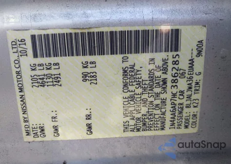 2017 Nissan Maxima 3.5 Sv z USA, uszkodzony, nr VIN 1N4AA6AP7HC386285